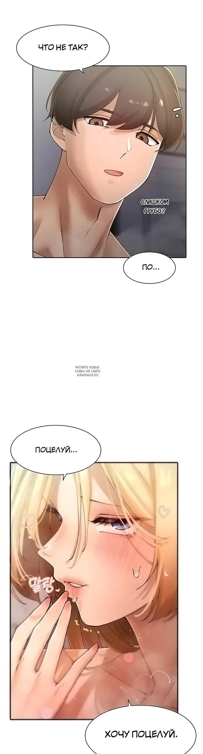 Page 22.000