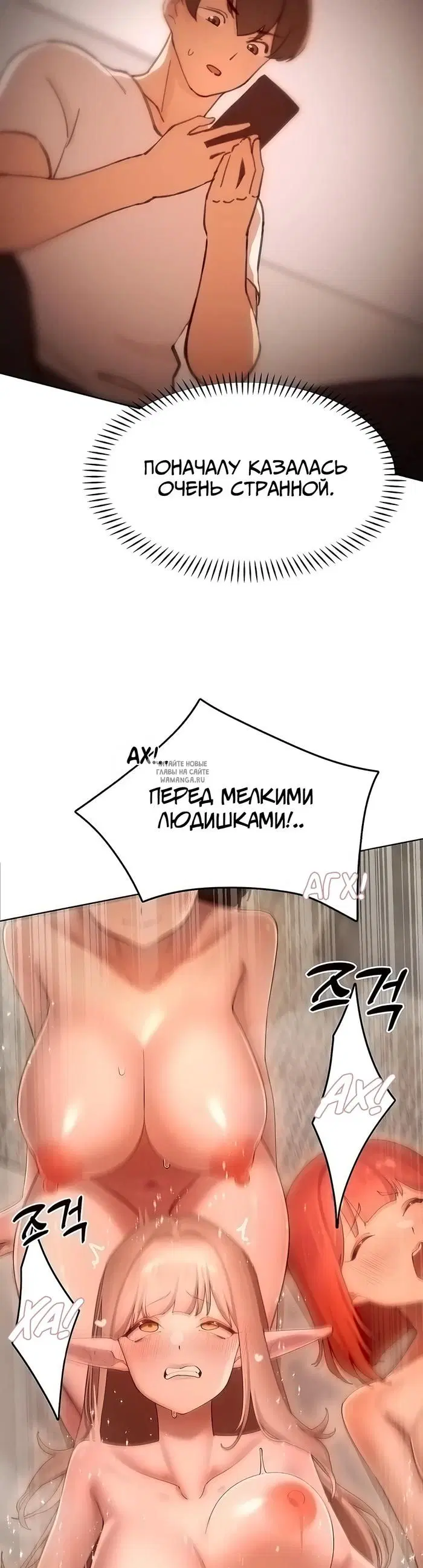 Page 22.000
