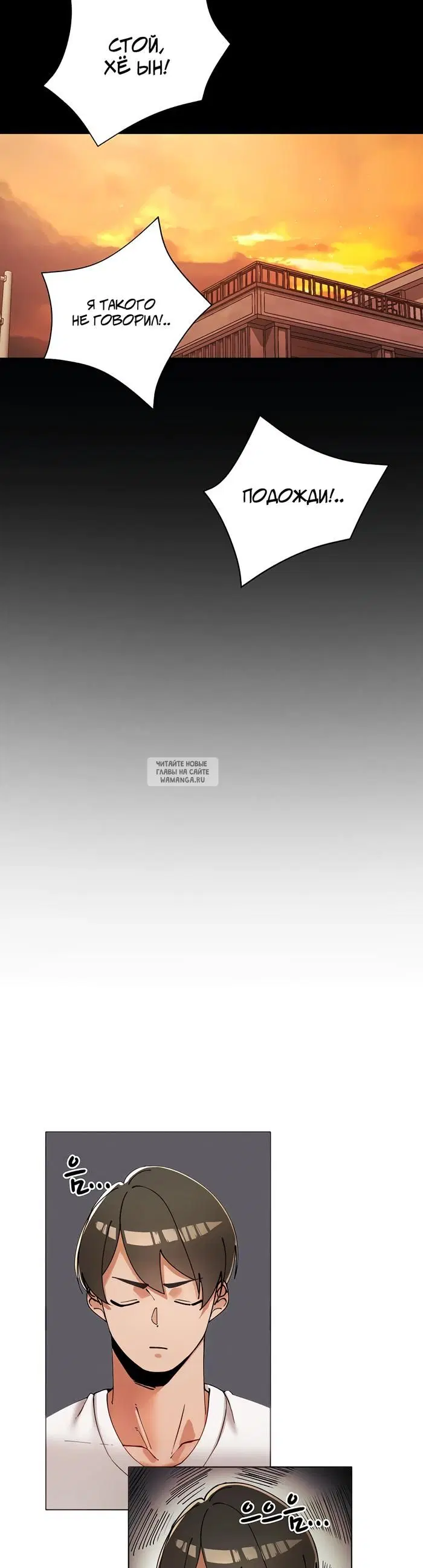 Page 23.000
