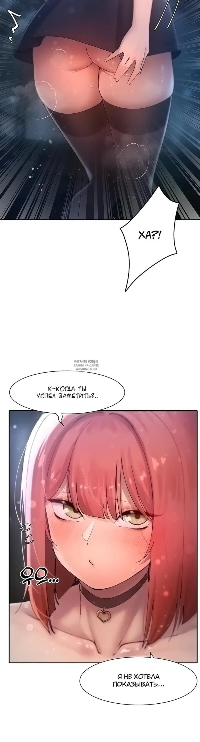 Page 23.000