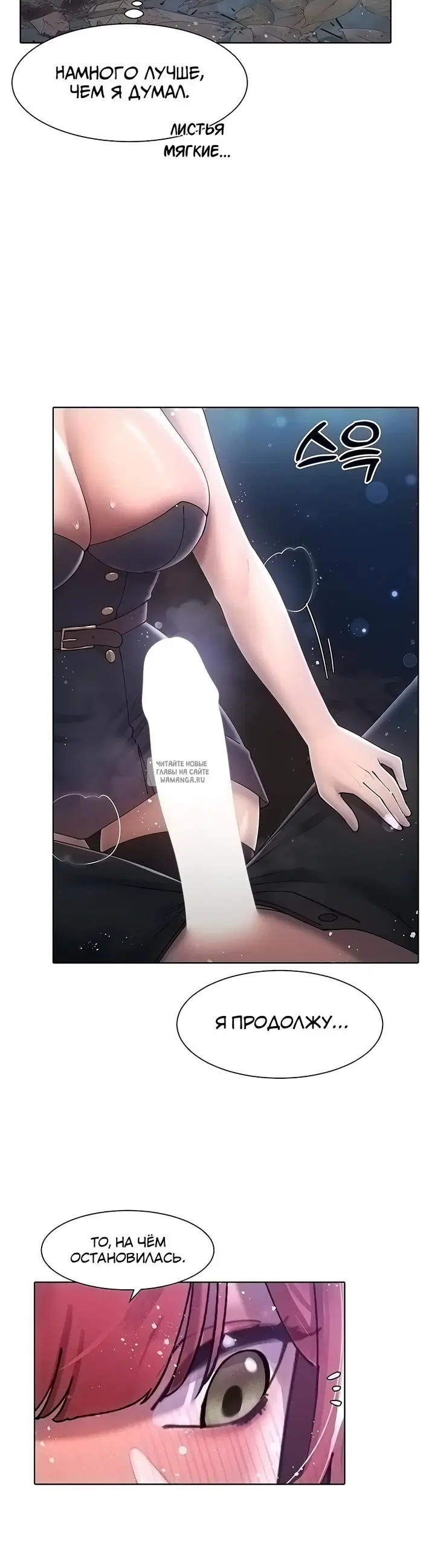 Page 23.000