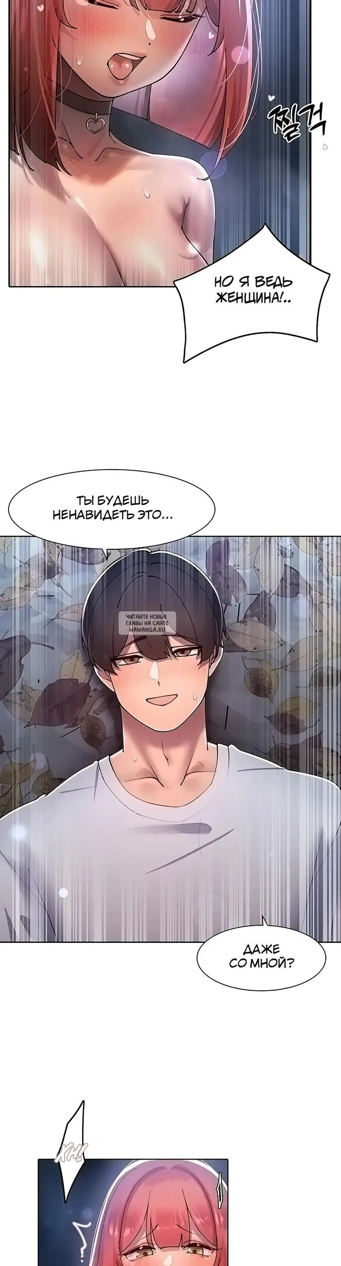 Page 23.000