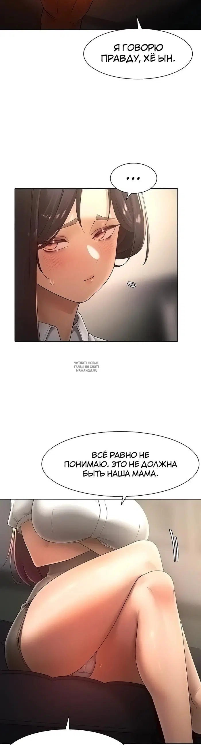 Page 23.000