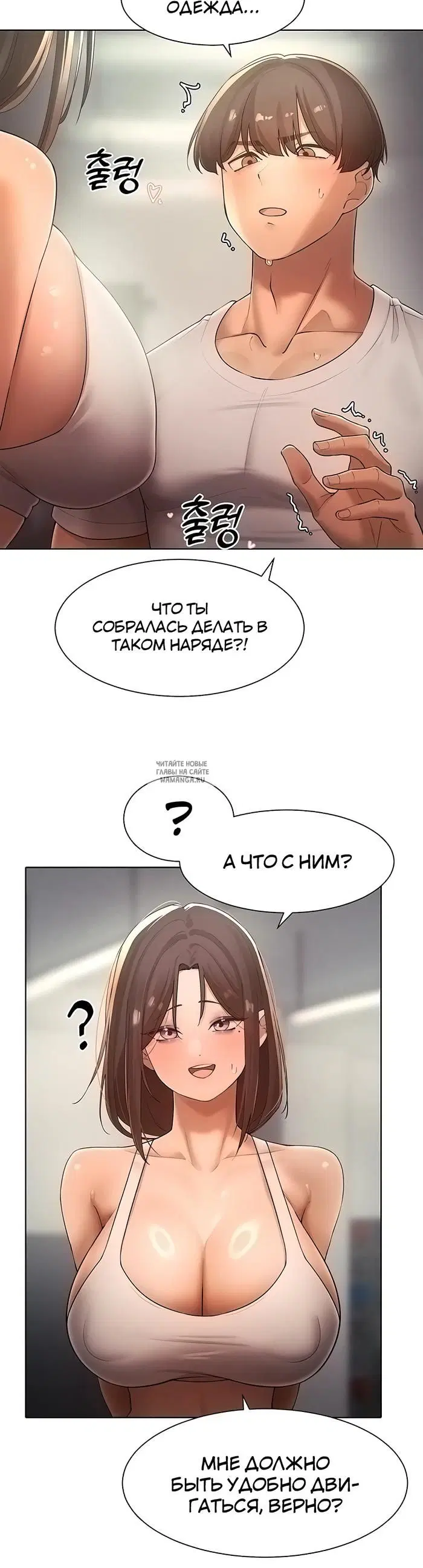Page 23.000