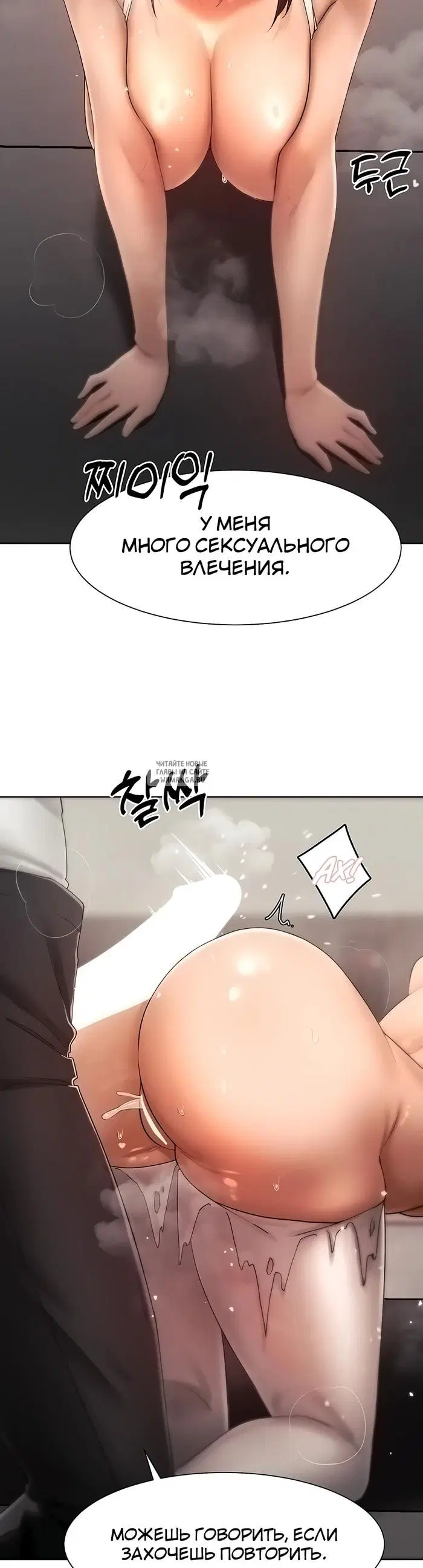 Page 23.000