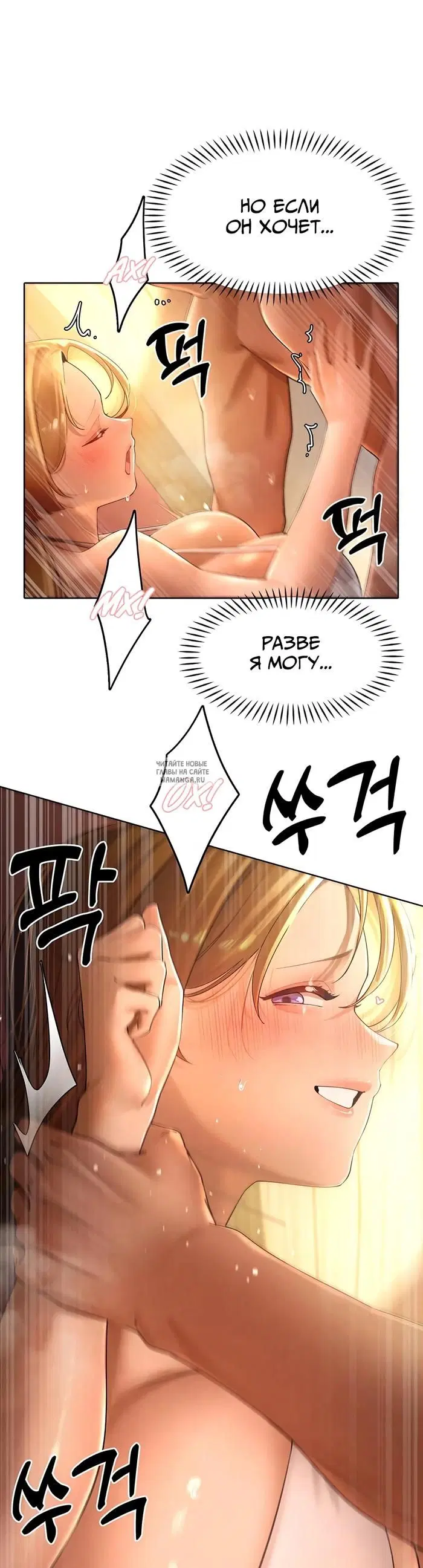 Page 23.000