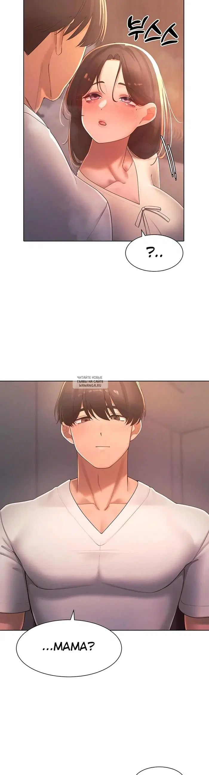 Page 23.000