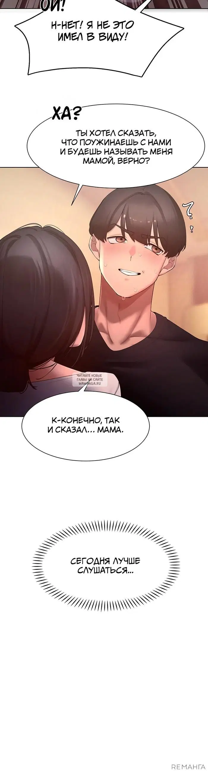 Page 23.000
