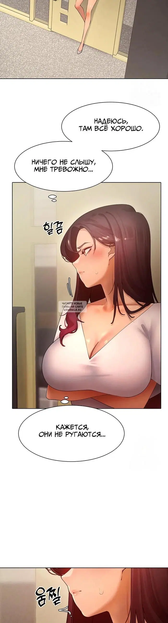 Page 23.000