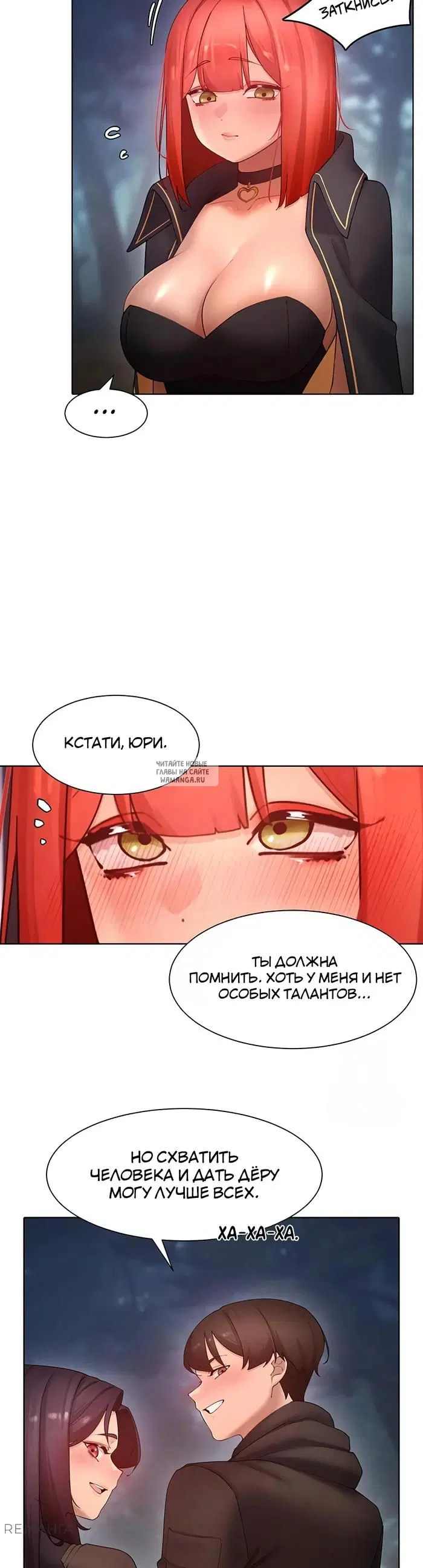 Page 23.000