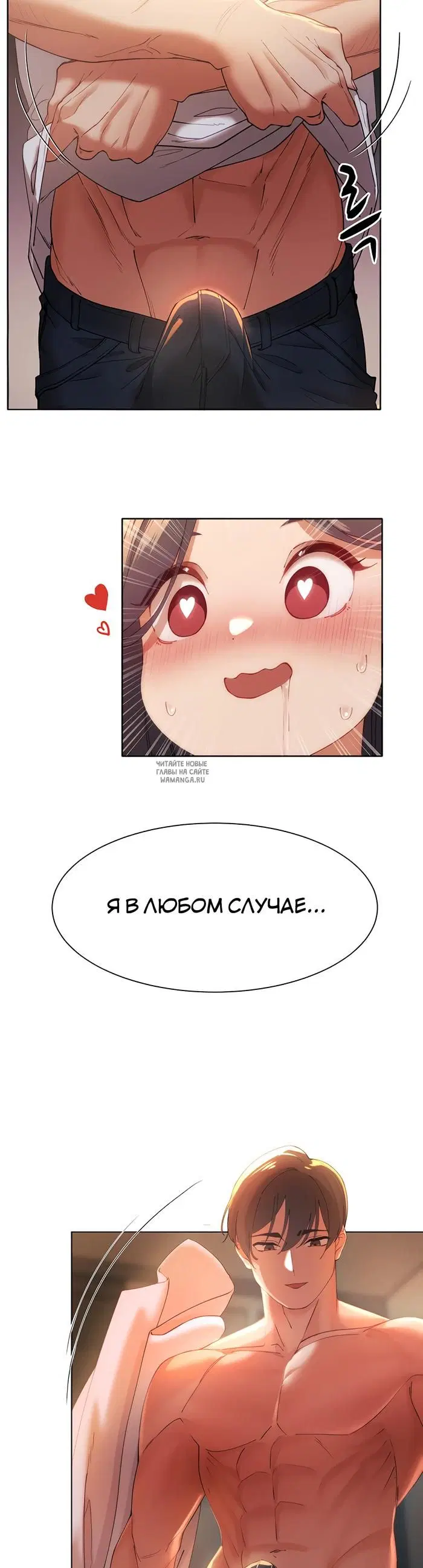 Page 23.000