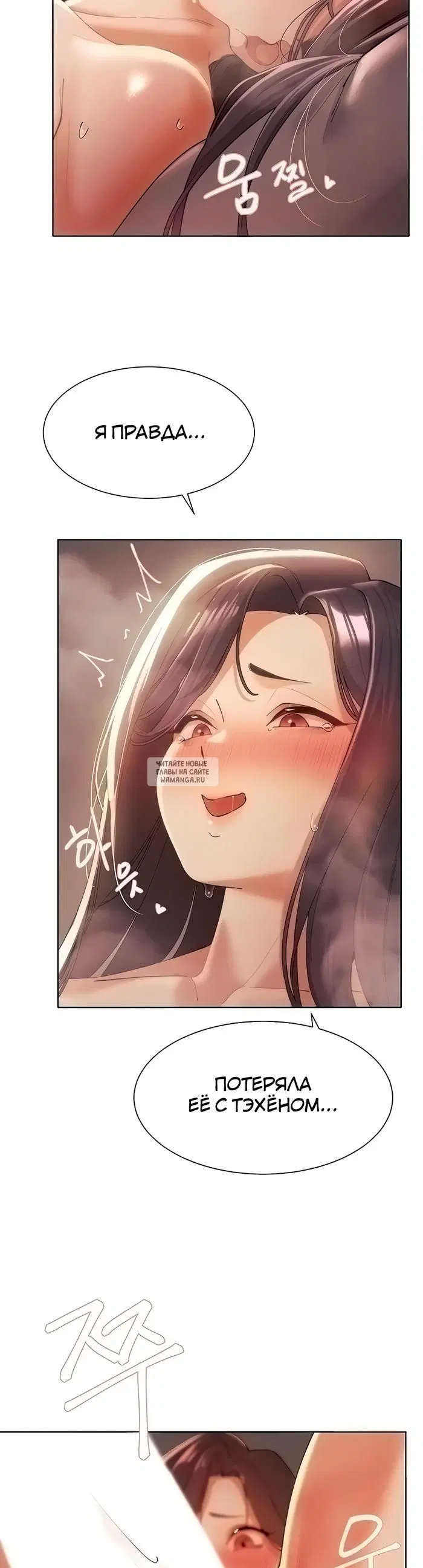 Page 23.000