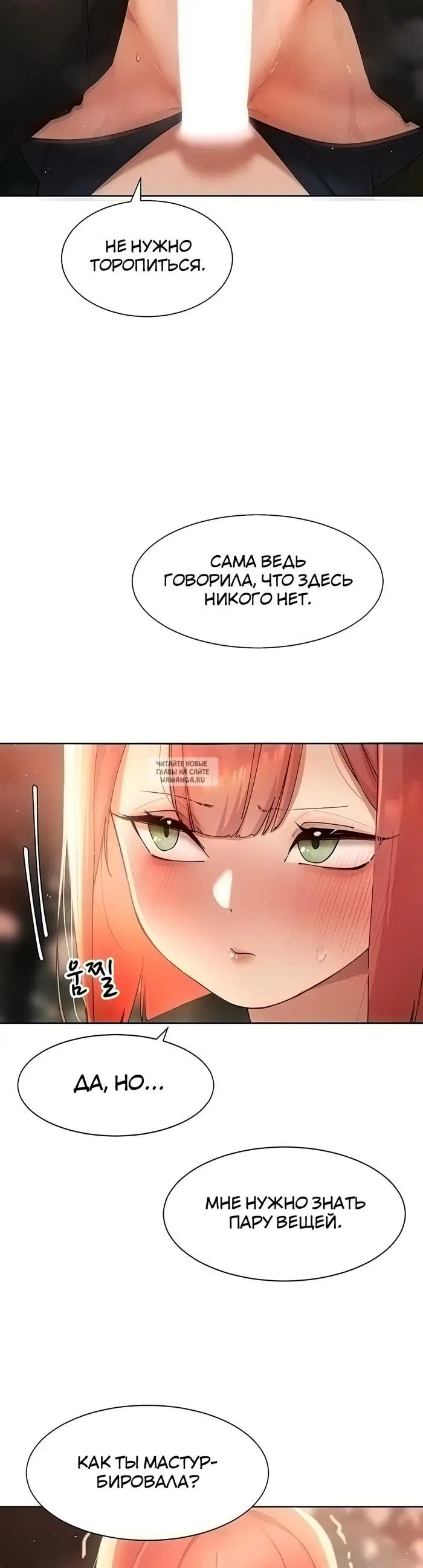 Page 23.000