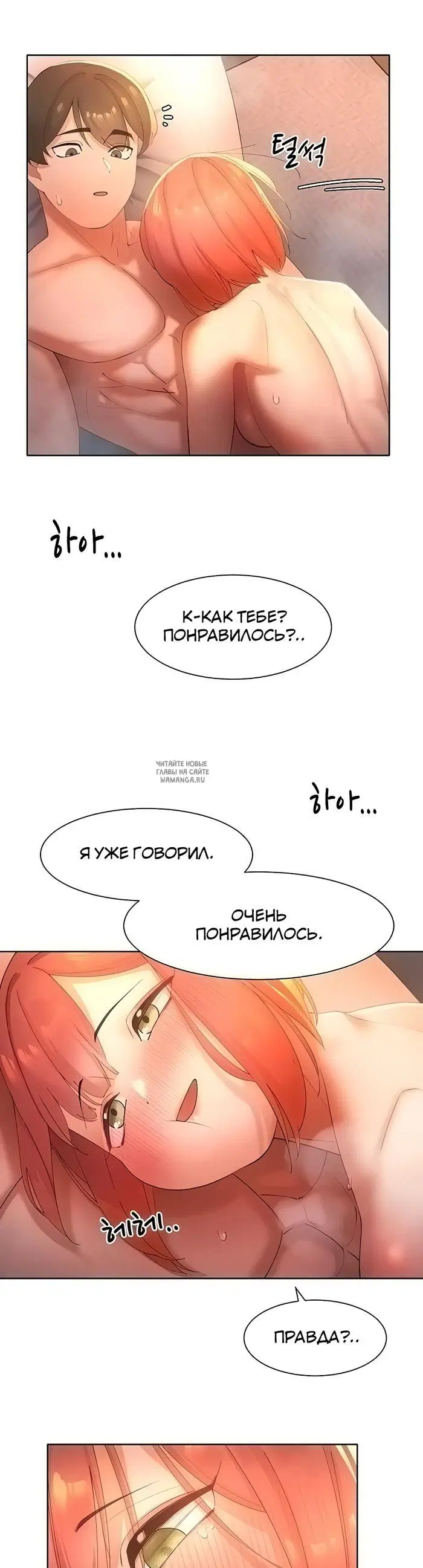 Page 23.000