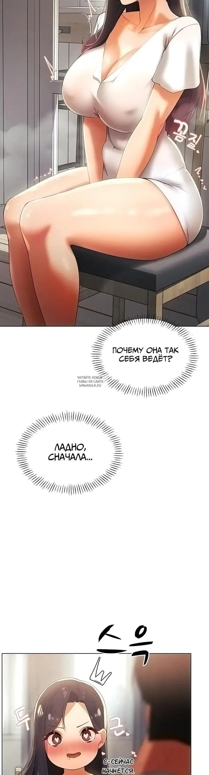 Page 23.000