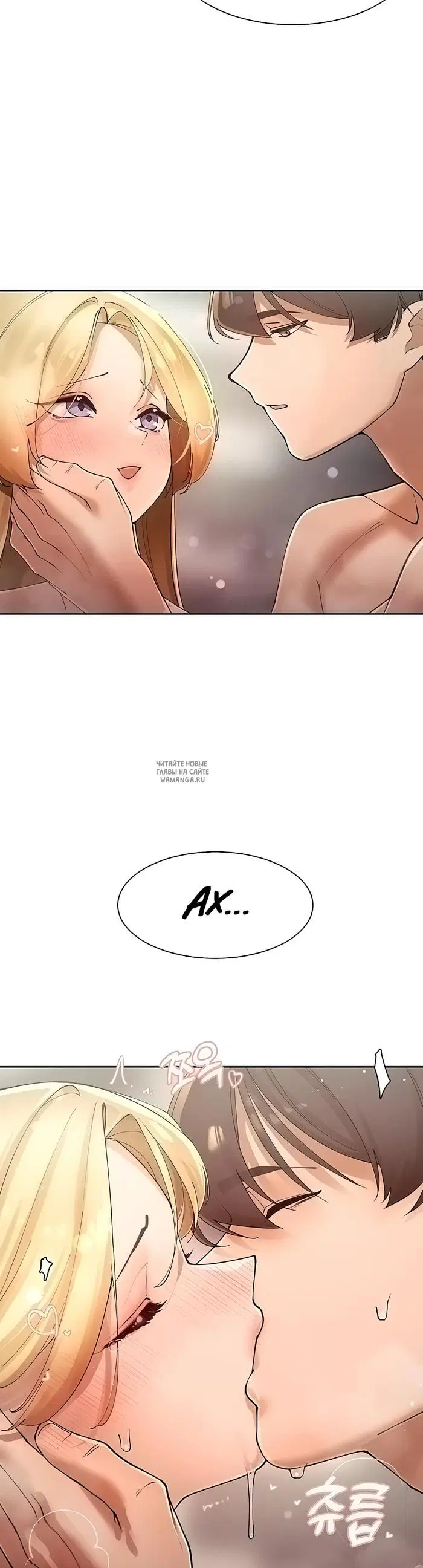 Page 23.000