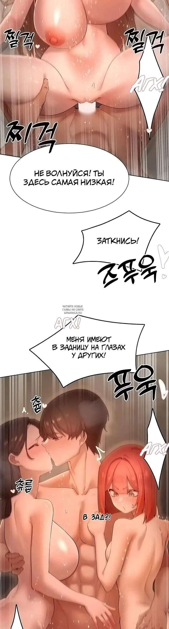Page 23.000