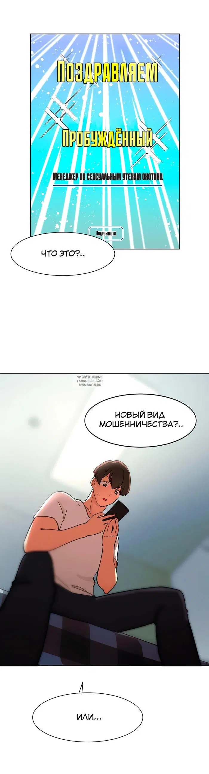 Page 34.000