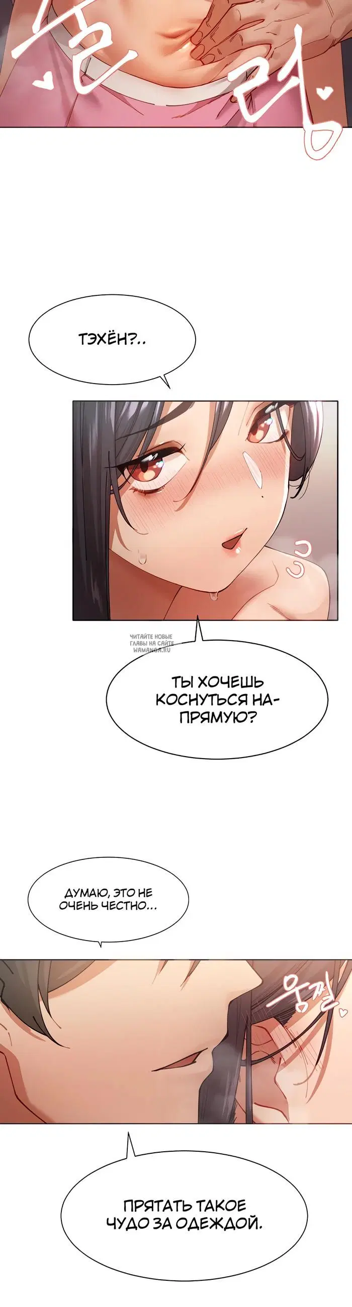 Page 34.000