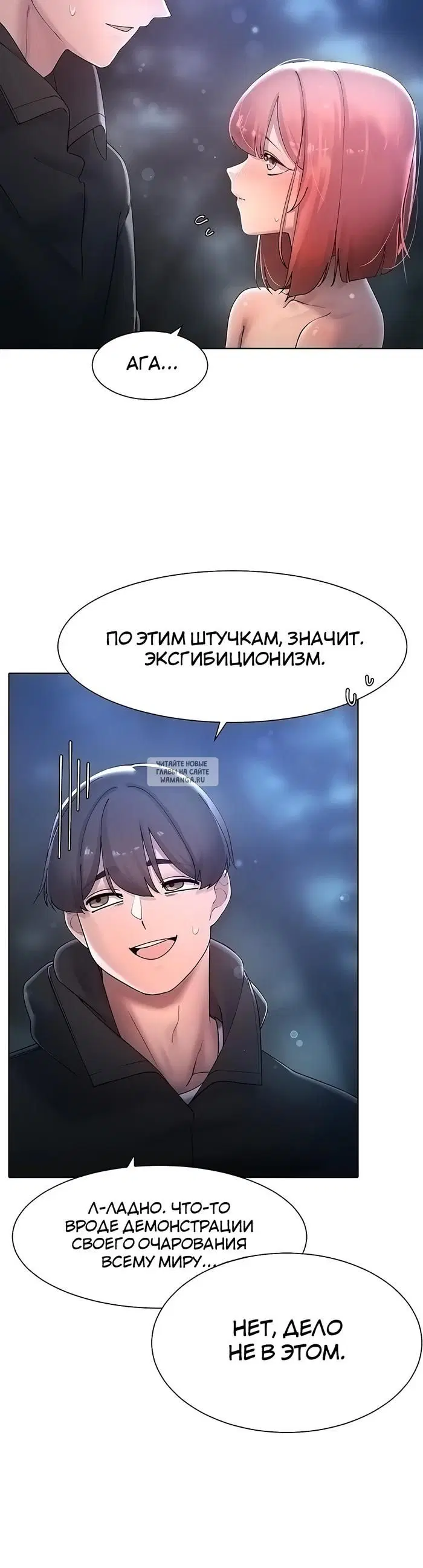 Page 34.000