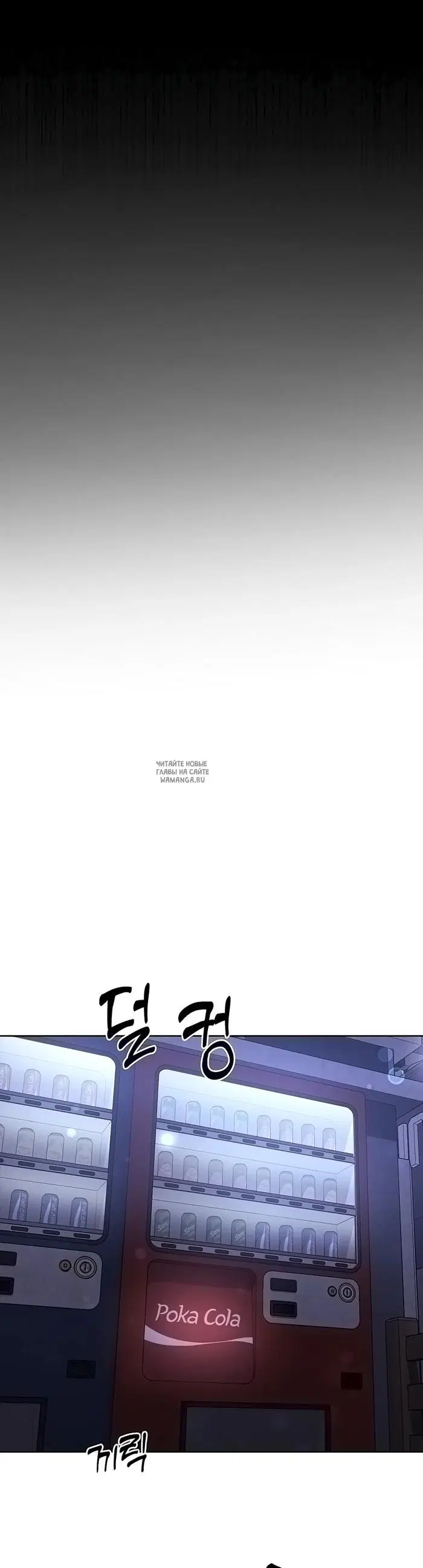 Page 34.000