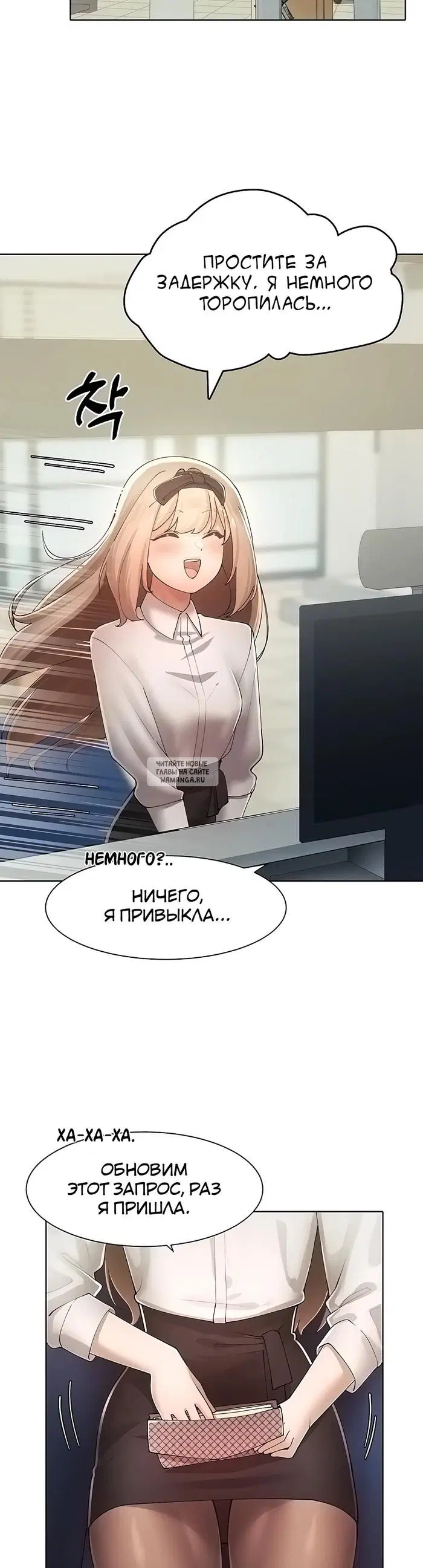 Page 34.000