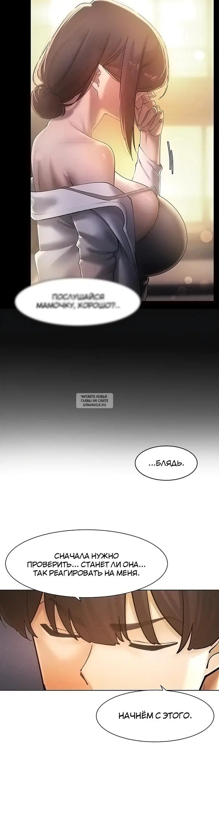 Page 34.000