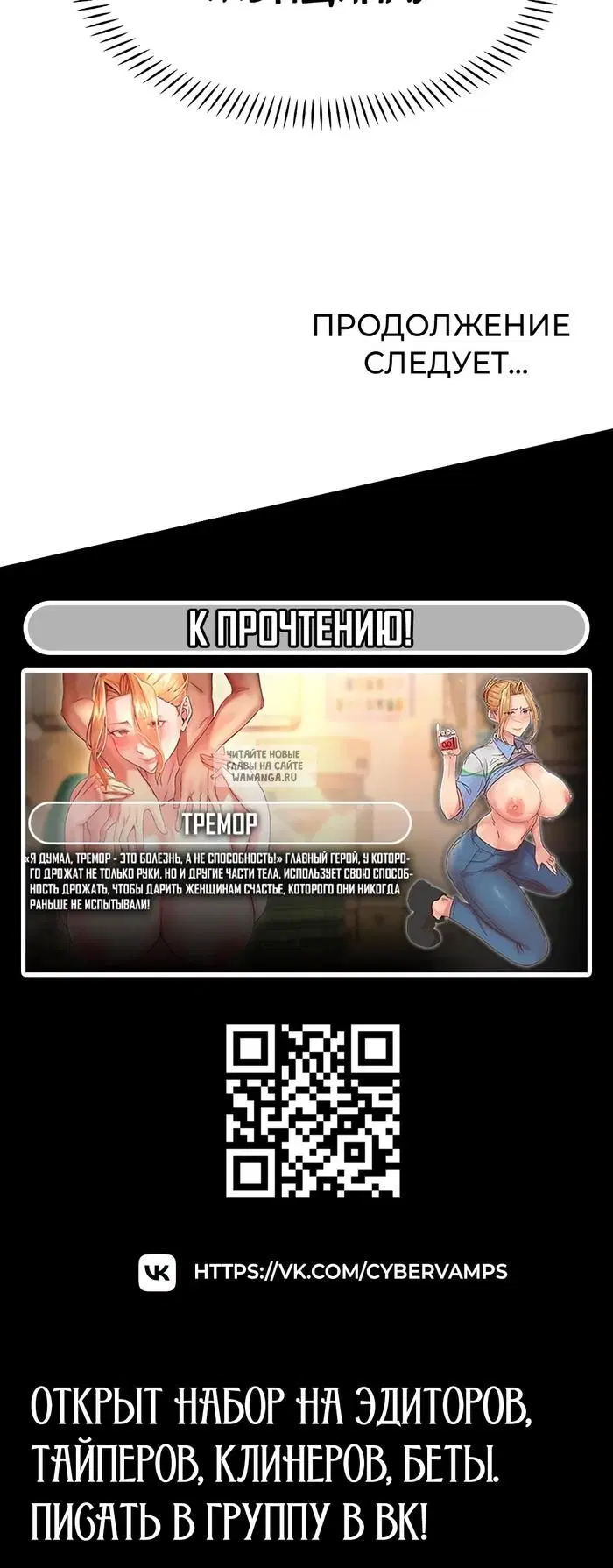 Page 34.000