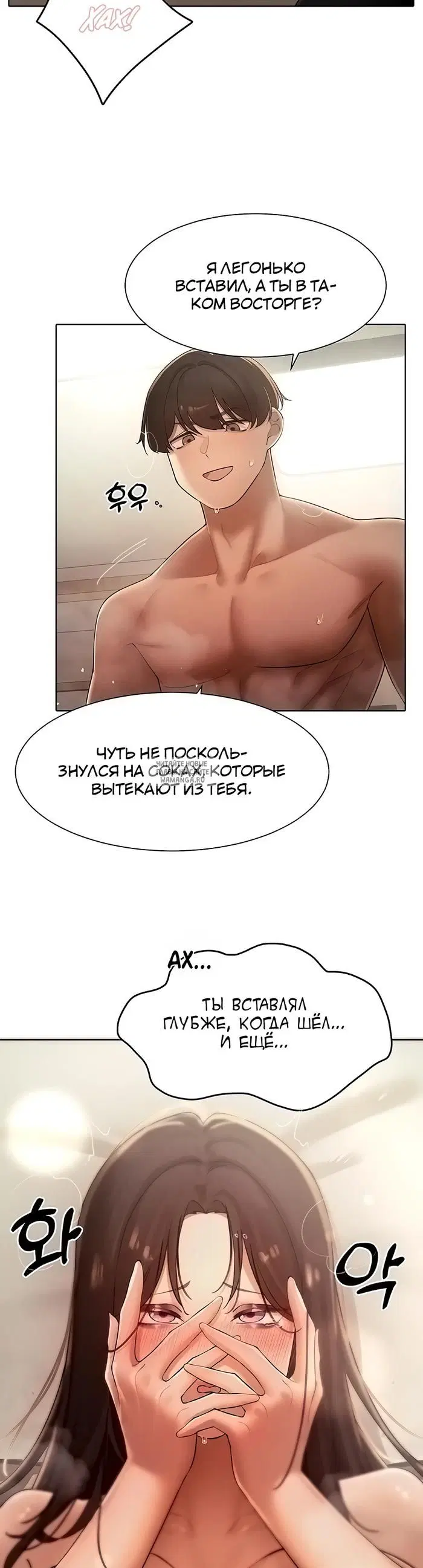 Page 34.000