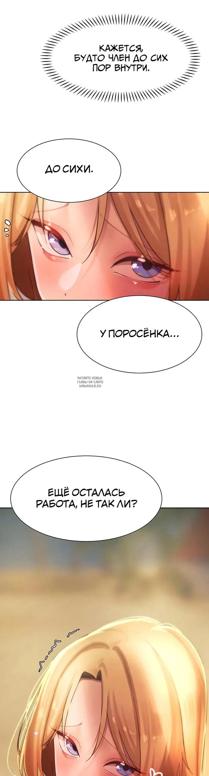 Page 34.000