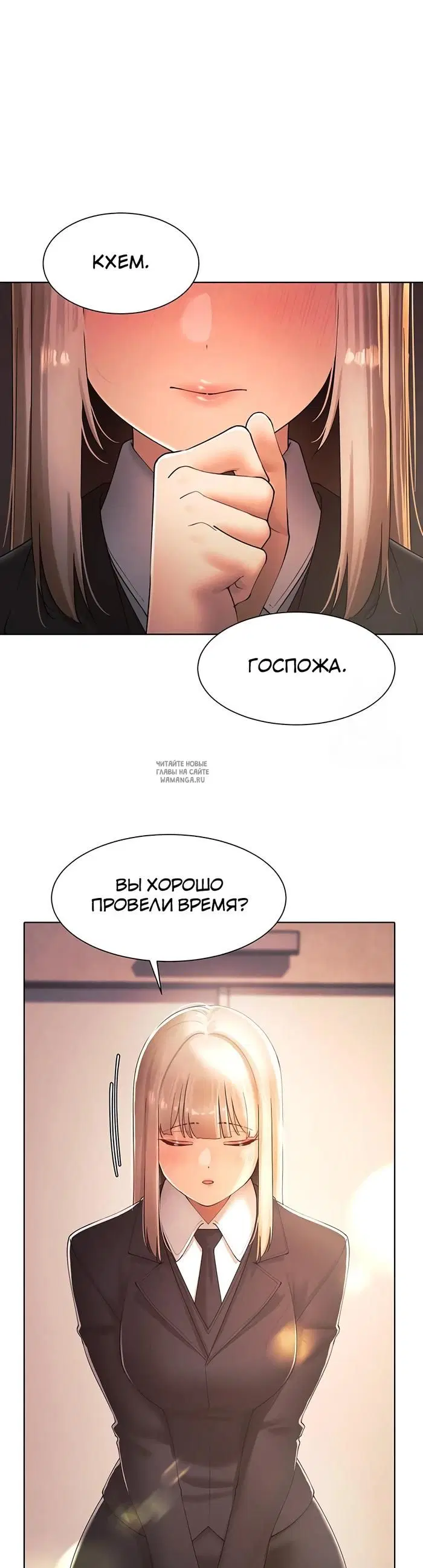 Page 34.000