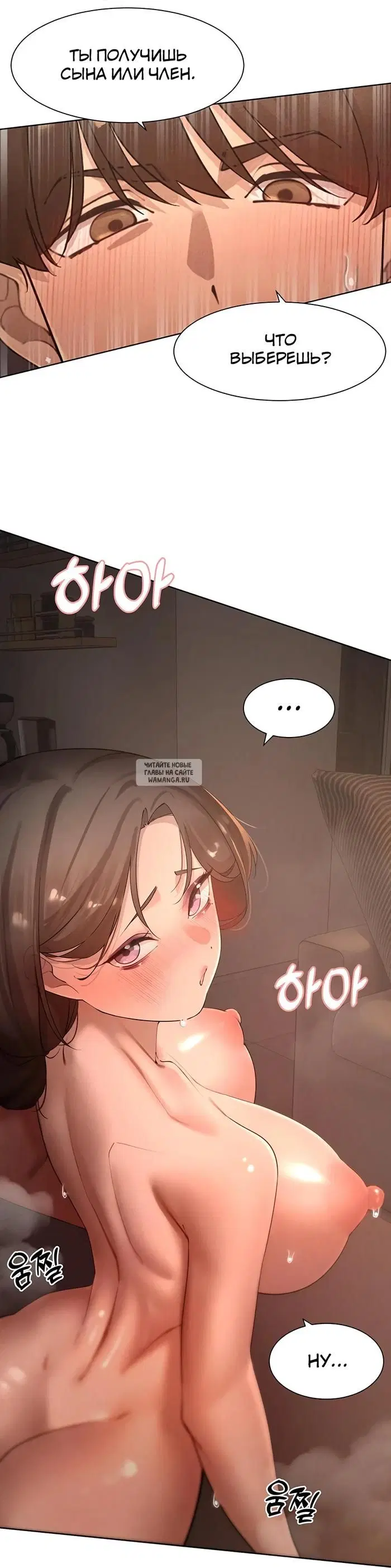 Page 34.000