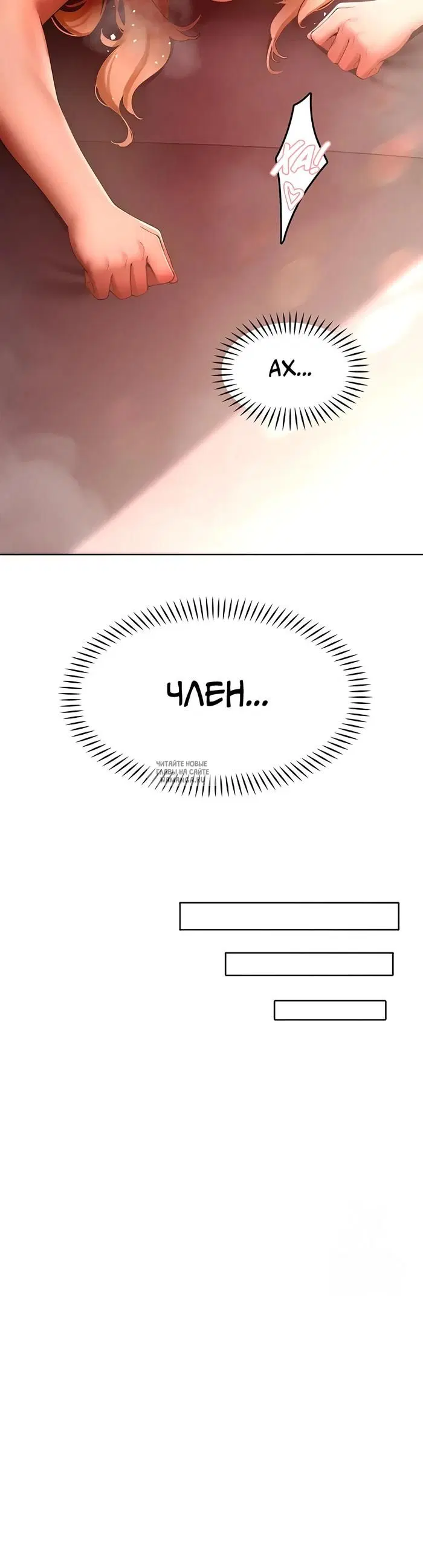 Page 34.000