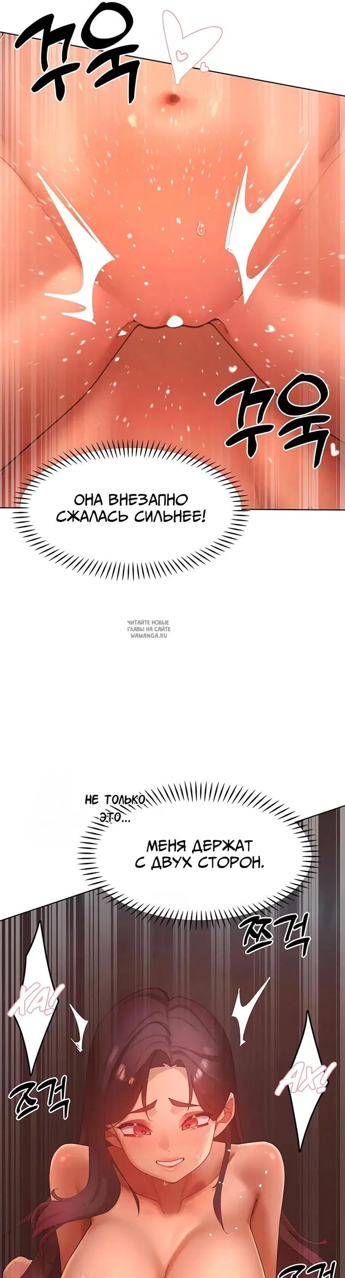 Page 34.000