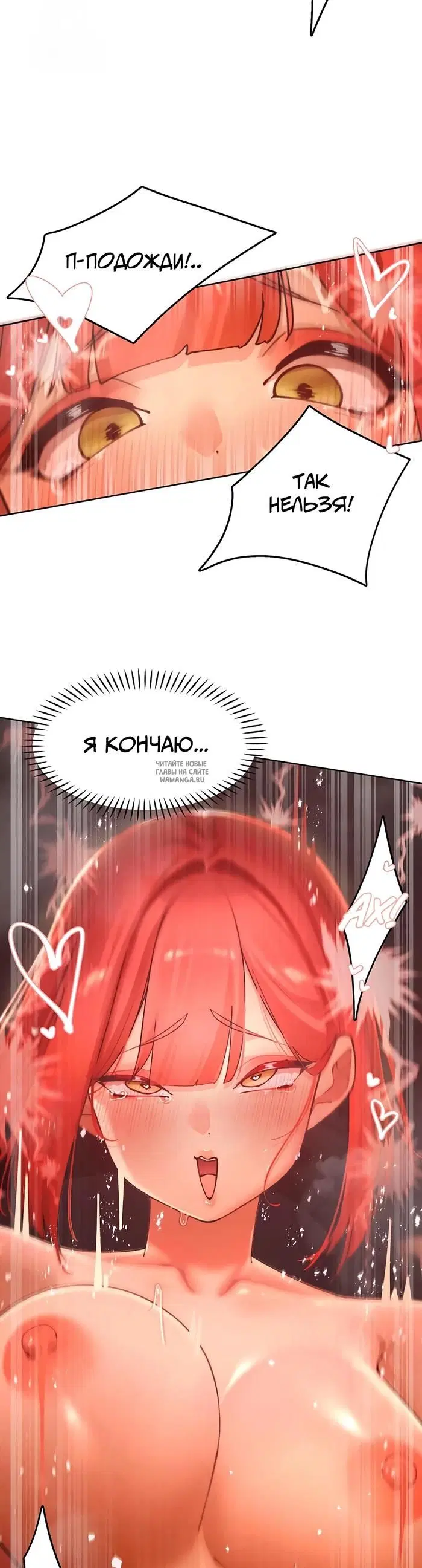 Page 34.000