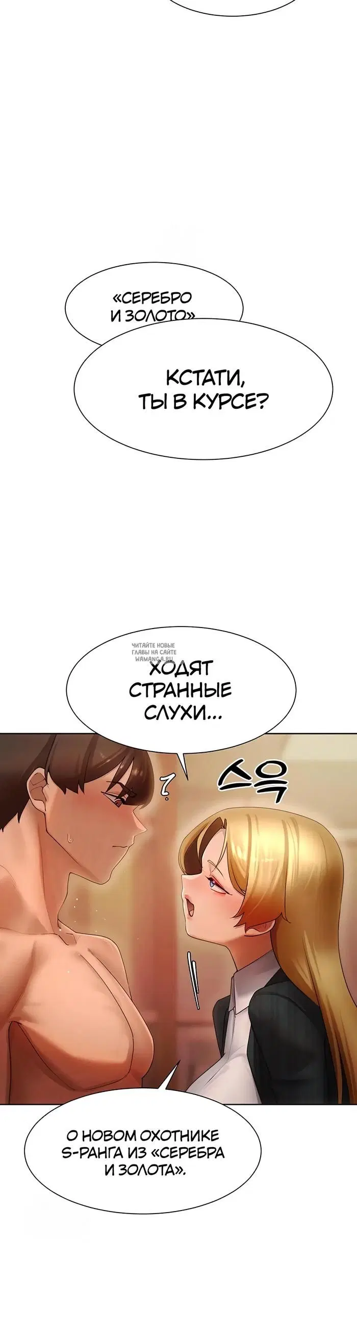 Page 34.000