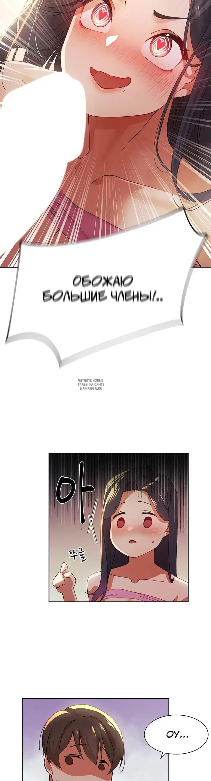 Page 34.000