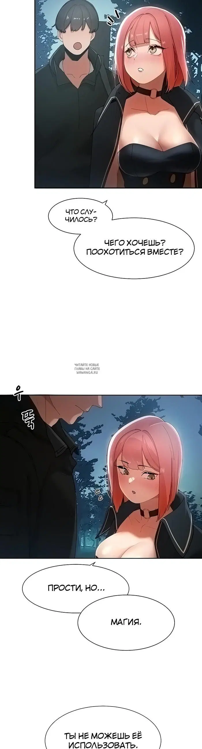 Page 34.000