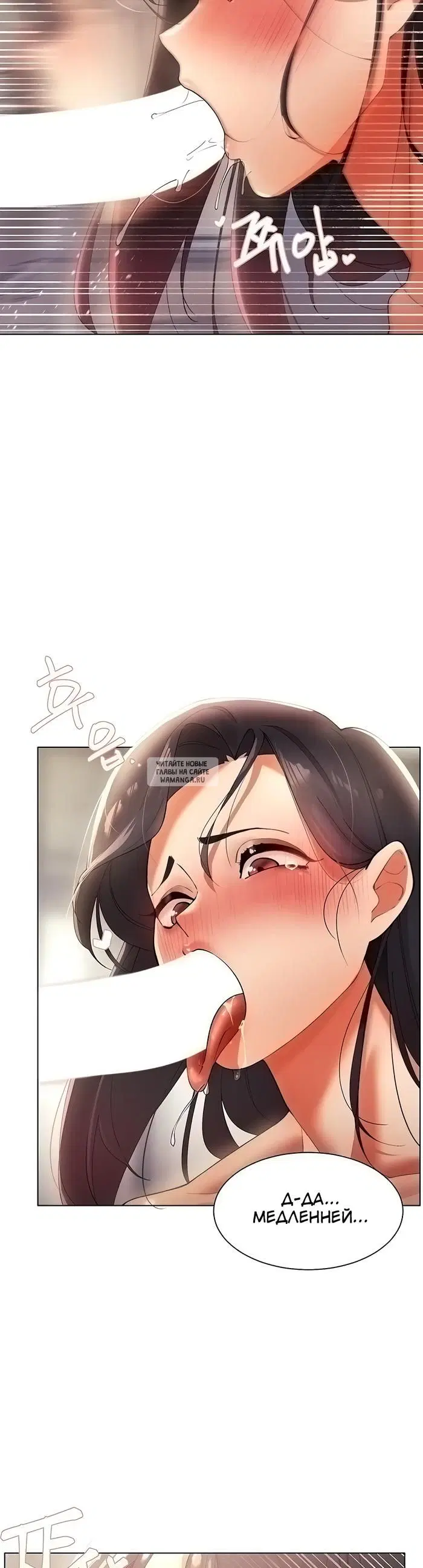 Page 34.000