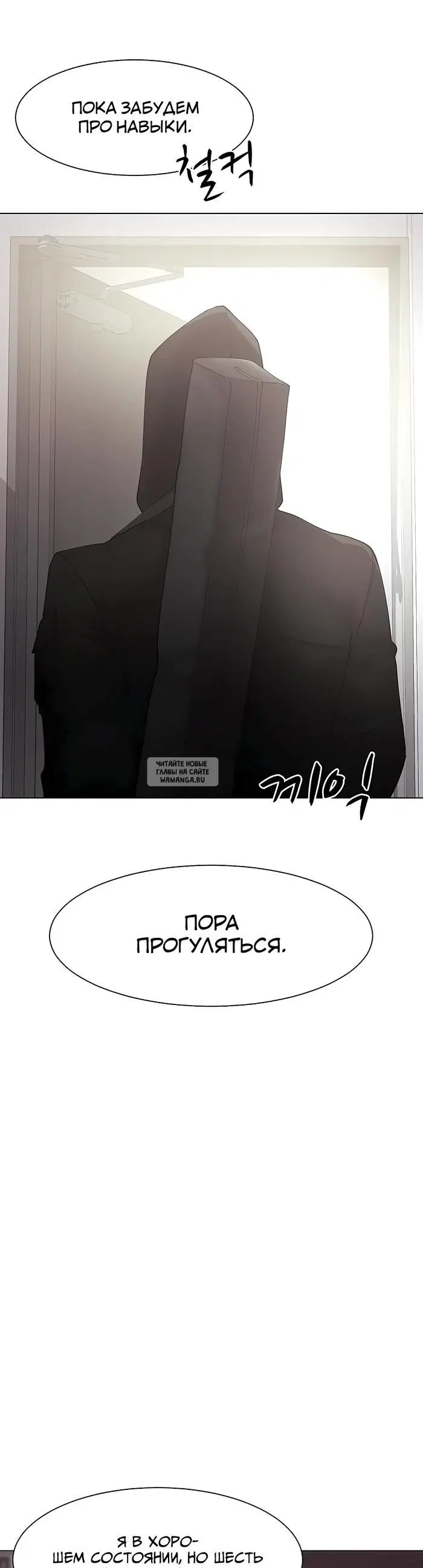 Page 34.000