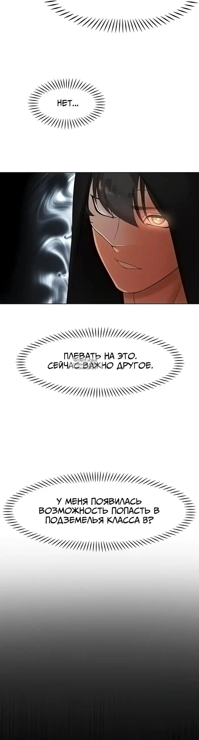Page 34.000