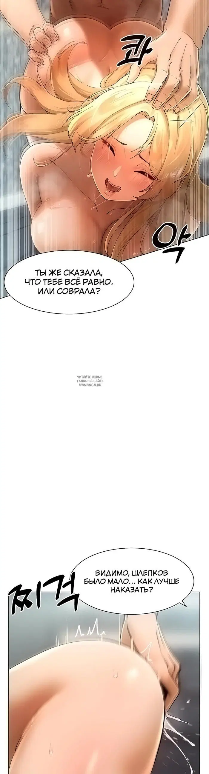 Page 34.000