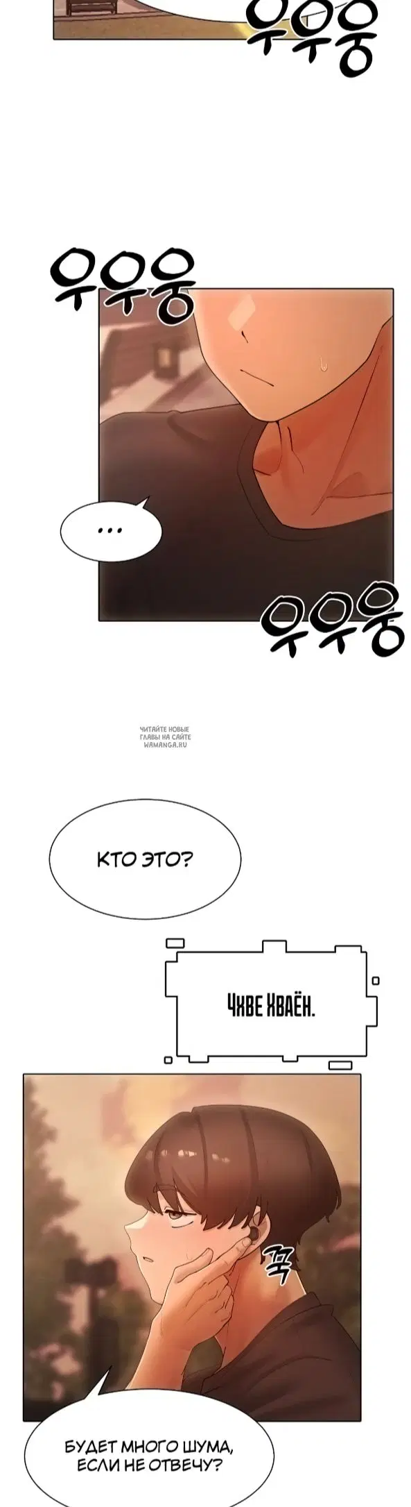 Page 34.000