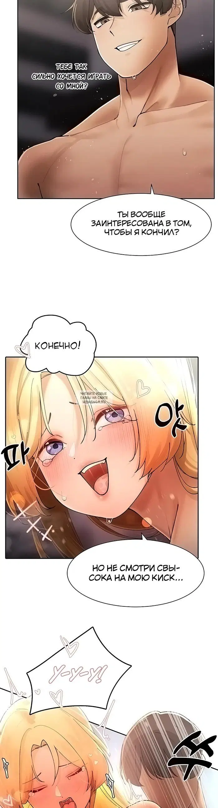 Page 35.000