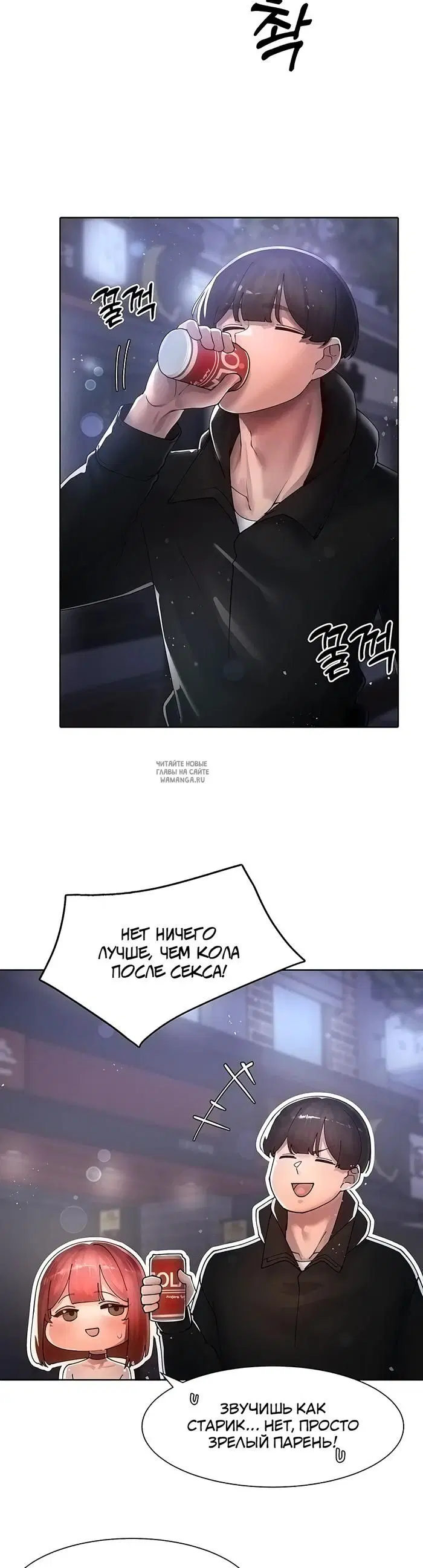 Page 35.000