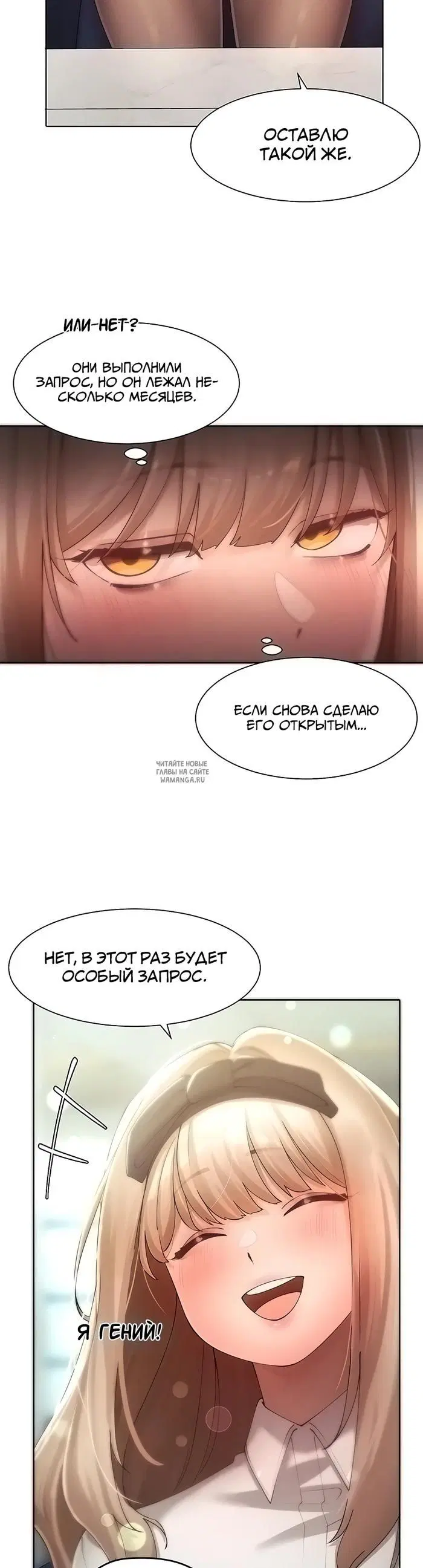 Page 35.000