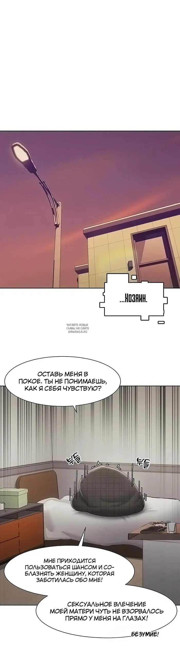 Page 35.000