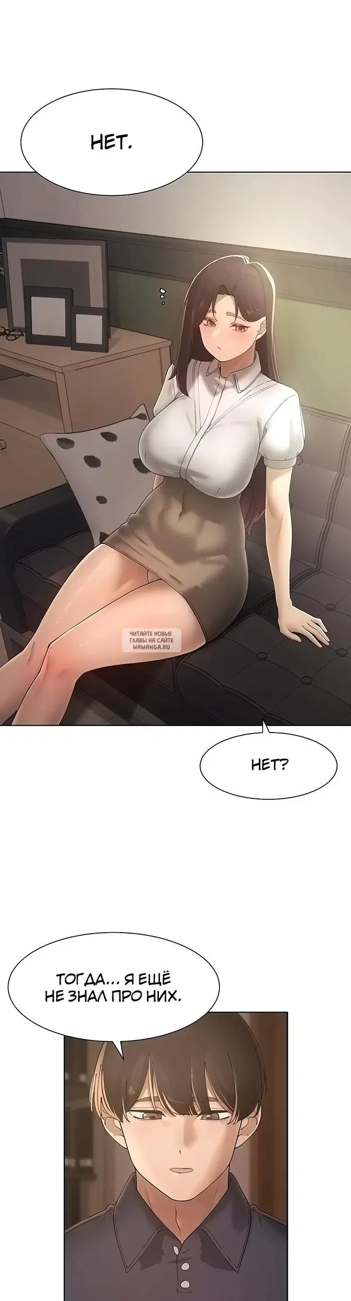 Page 35.000