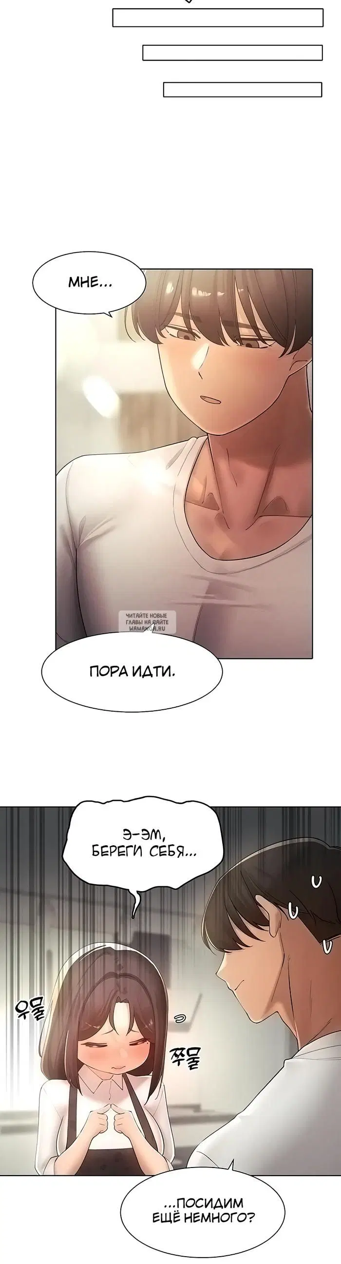 Page 35.000