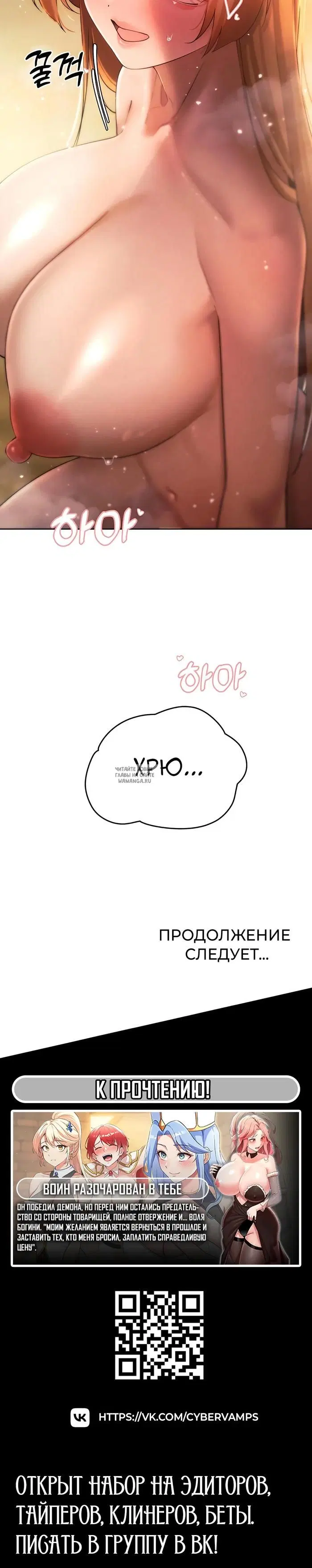 Page 35.000